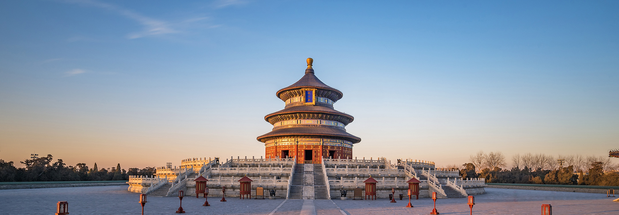 Temple of Heaven
