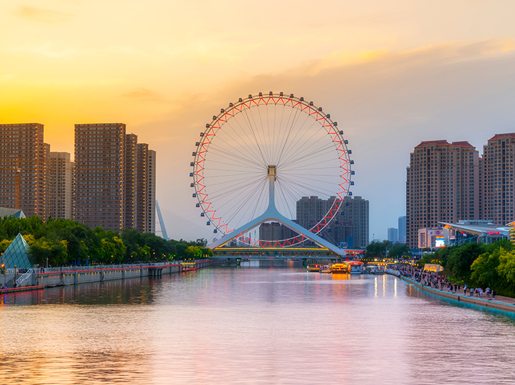 tianjin city view