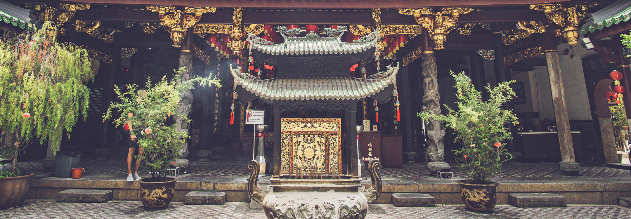 Exterior of Thian Hock Keng Temple
