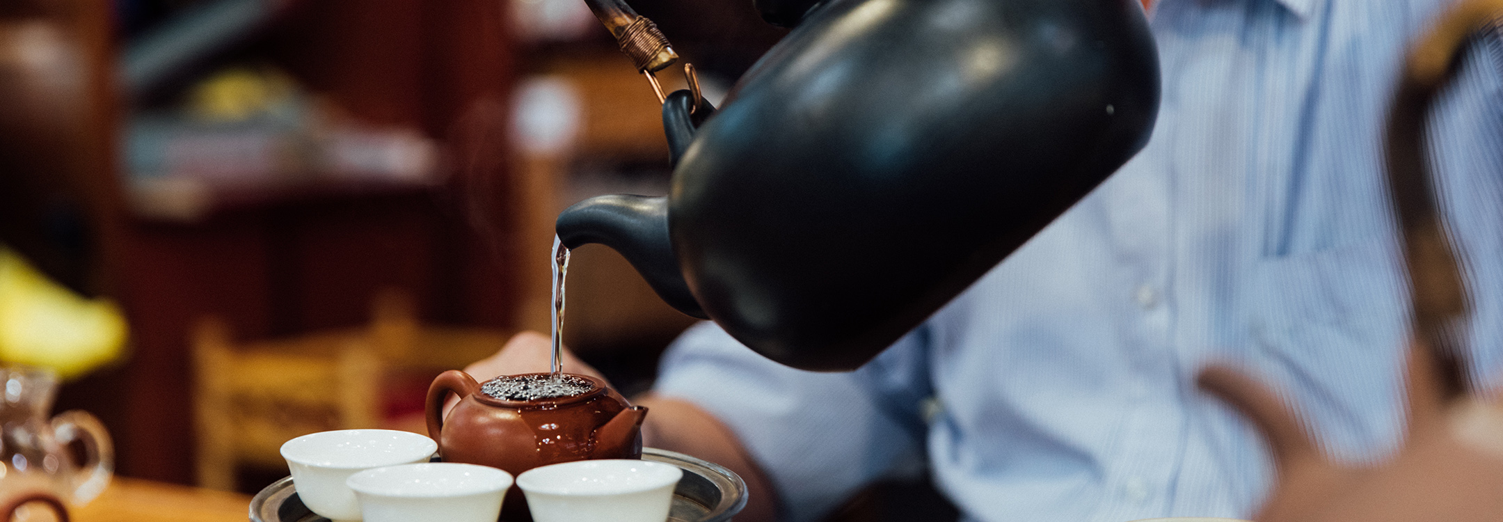 Tea Appreciation