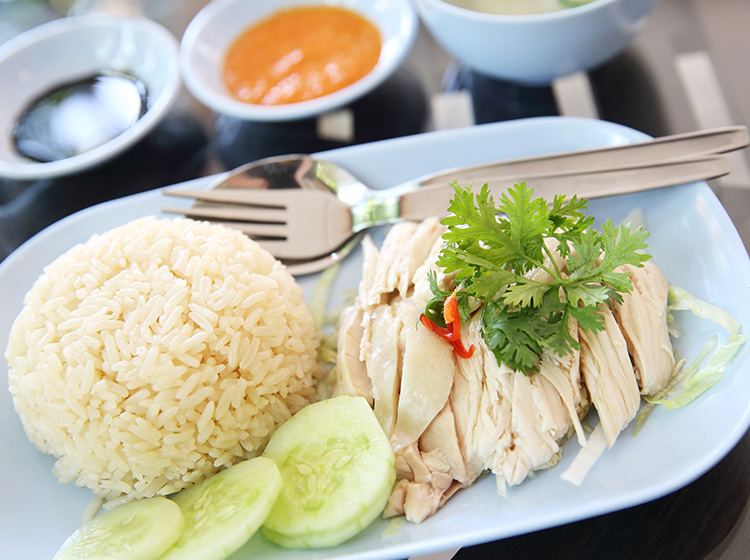 Chicken Rice