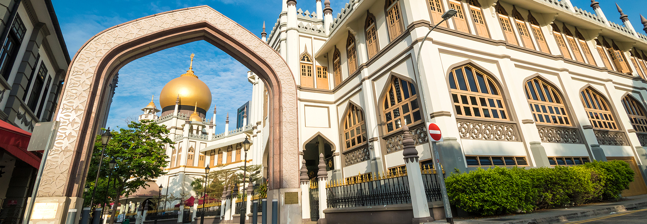 Sultan Mosque in Kampong Glam