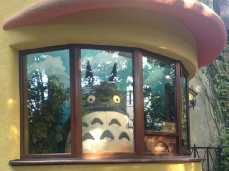 ghibli museum