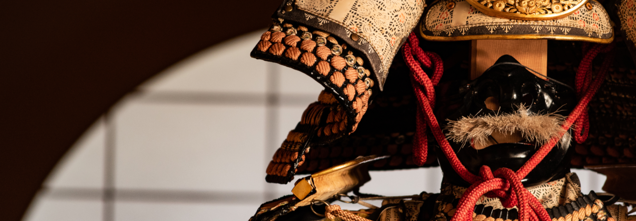 samurai museum