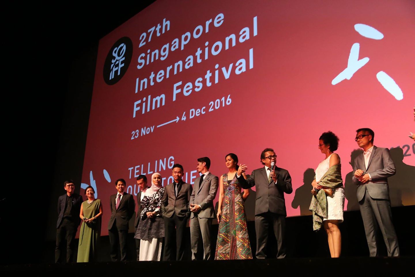  singapore international film festival