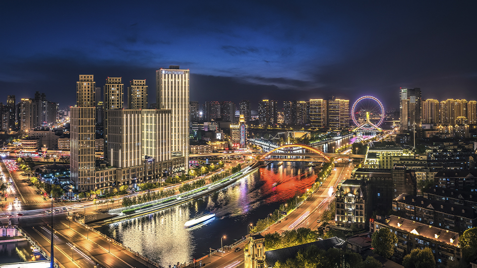 Best City Leisure Hotel