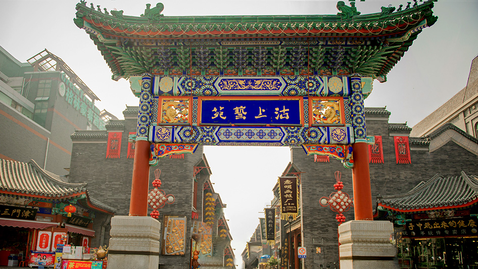 recommendation image