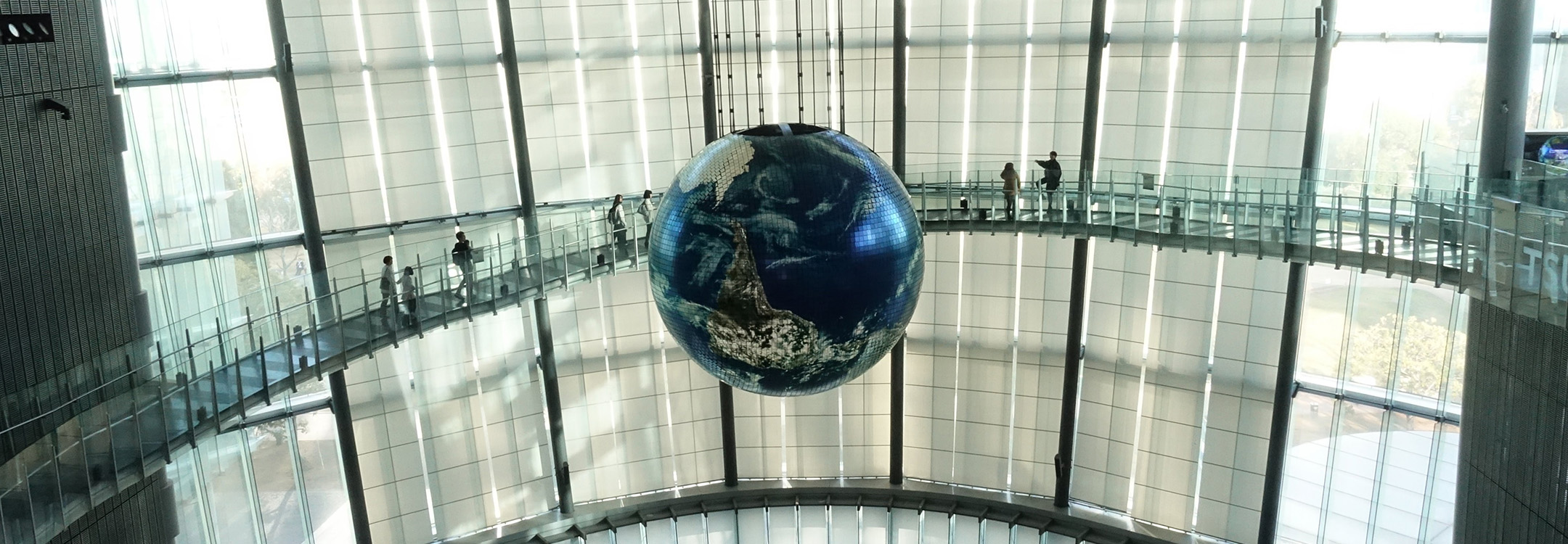 The National Museum of Emerging Science and Innovation