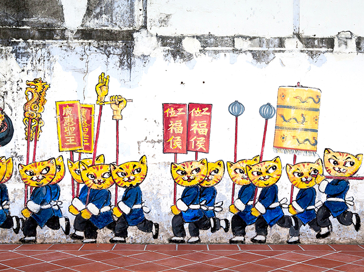  Street Art in Penang | Photo by Yaopey Yong on Unsplash