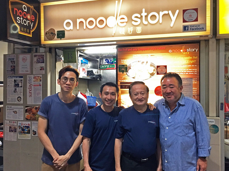 a noodle story chefs with celebrity chef tetsuya wakuda
