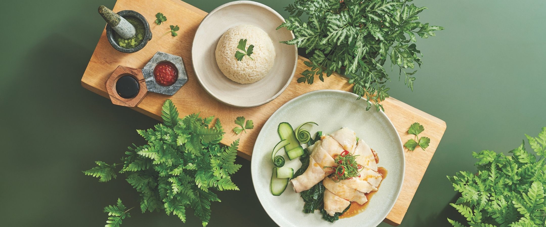 Hainanese Chicken Rice