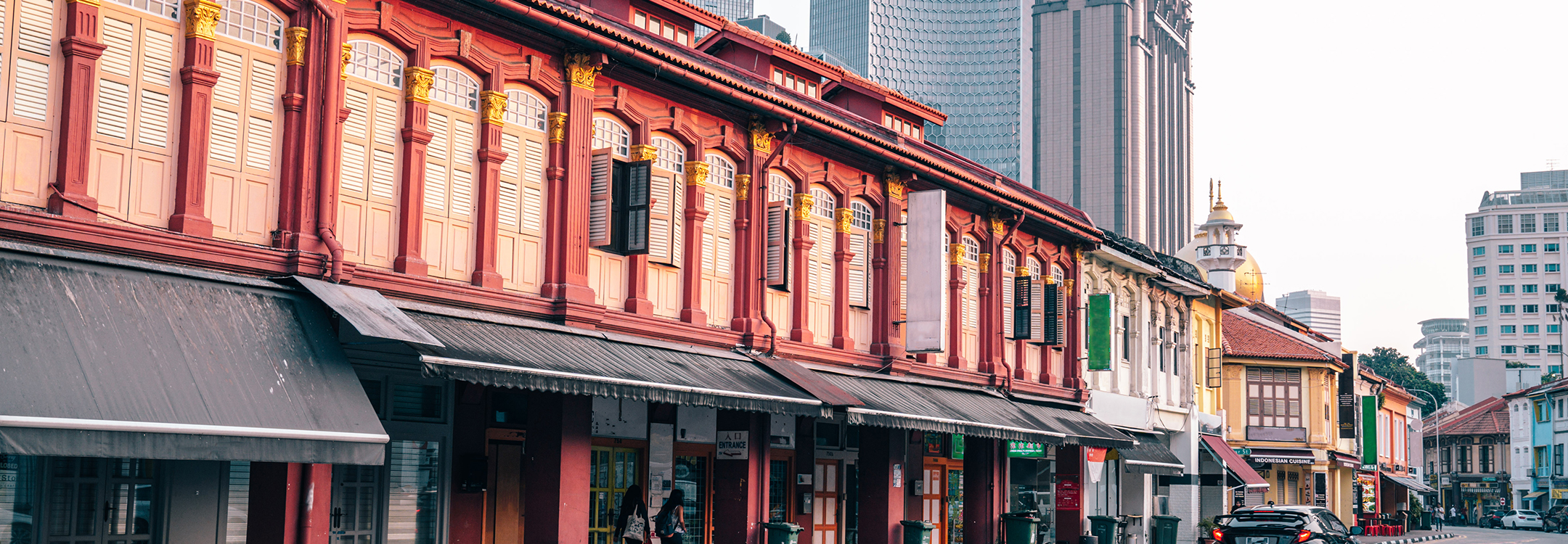 Kampong Glam the oldest urban quarter in the city