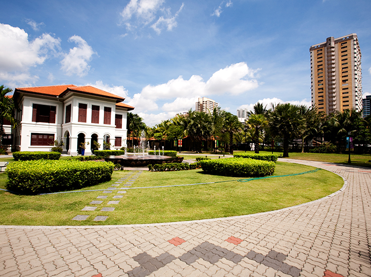 Malay Heritage Centre