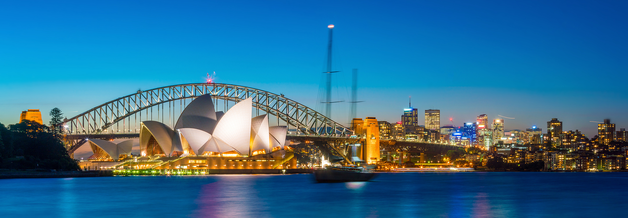 Sydney Opera House at night