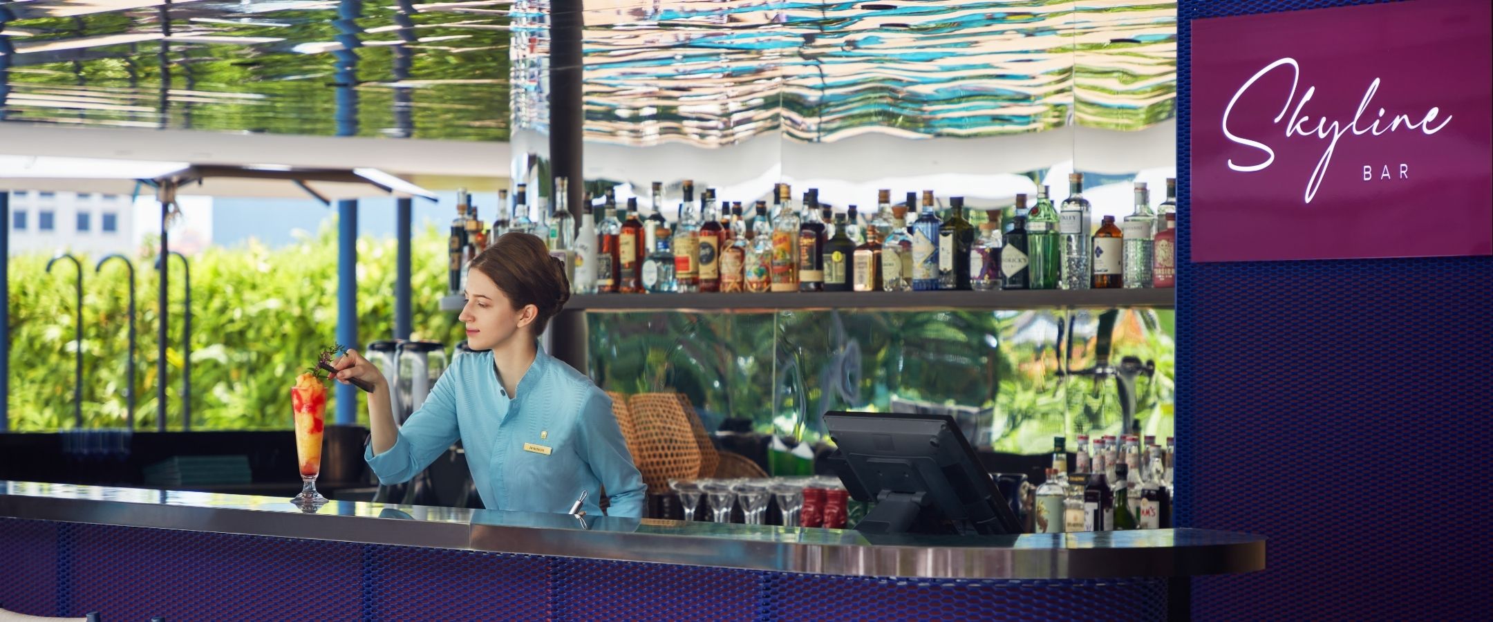 Skyline Bar（スカイライン バー）