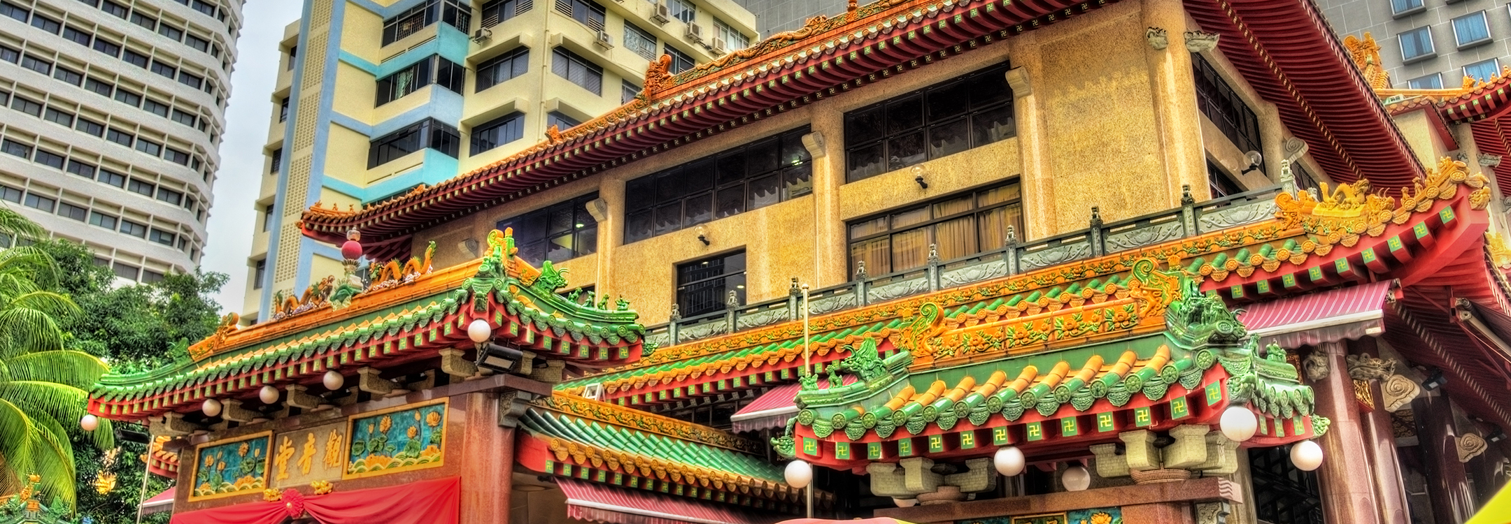 exterior shot of Kwan Im Thong Hood Cho Temple
