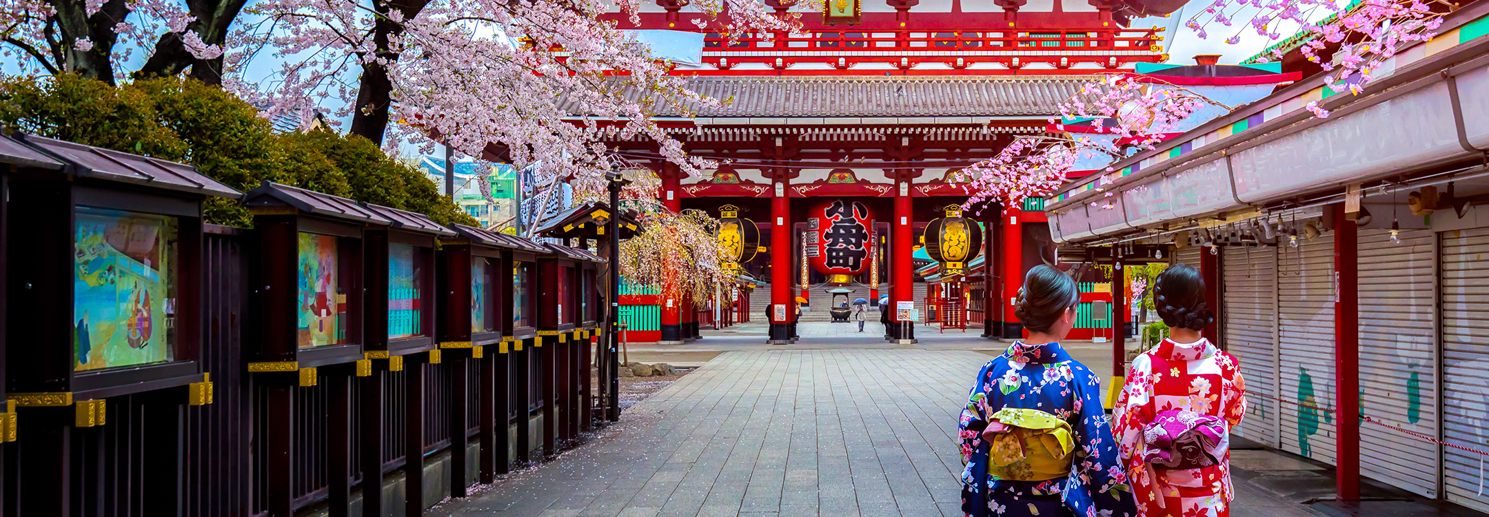 sensoji temple tokyo japan