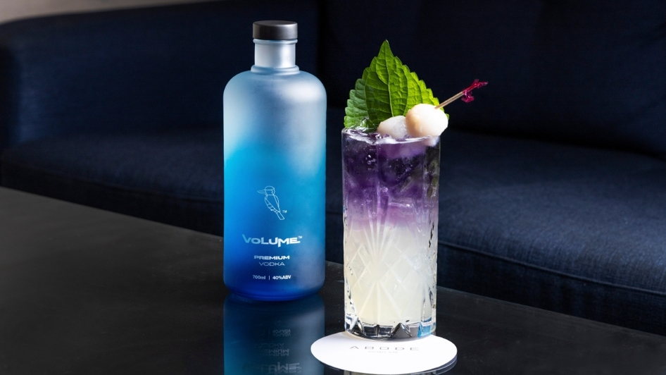 “紫苏之恋”鸡尾酒